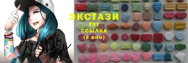 первитин Володарск
