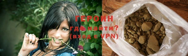 амф Волосово