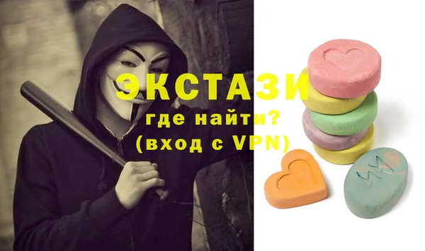 mix Верхнеуральск