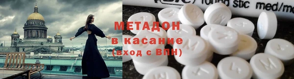 прущие крисы Верхний Тагил