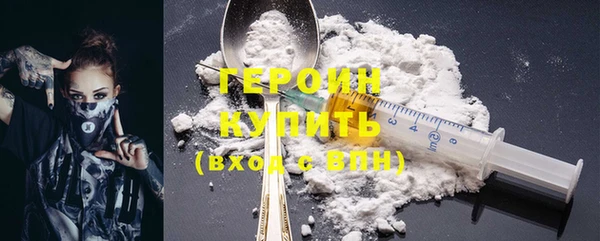 прущие крисы Верхний Тагил