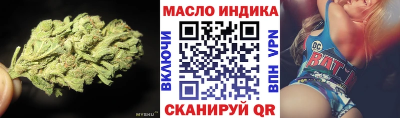 Дистиллят ТГК Wax  Купить где  Камешково 