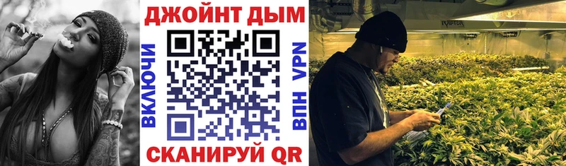 Купить где Камешково Шишки марихуана марихуана